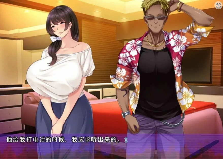 [ADV/汉化/NTR] 爱妻的秘密录像~绿奴的NTR观察日记 云翻汉化版电脑 [1.3G]-Illusion中国官网 - i社游戏免费下载i社中国官网