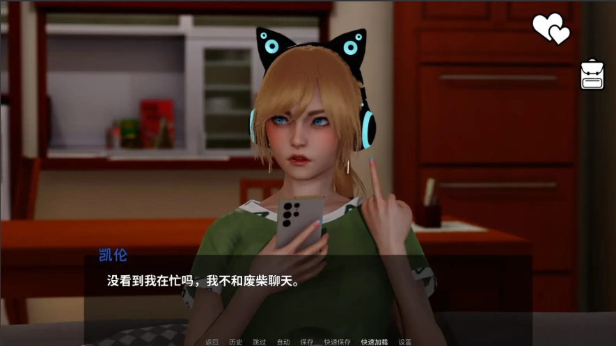 [亚洲SLG/汉化] 英雄恶棍重置版 英雄到坏人 Hero to Villain Remastered Ver0.4.1 PC+安卓 [3.1G]-Illusion中国官网 - i社游戏免费下载i社中国官网