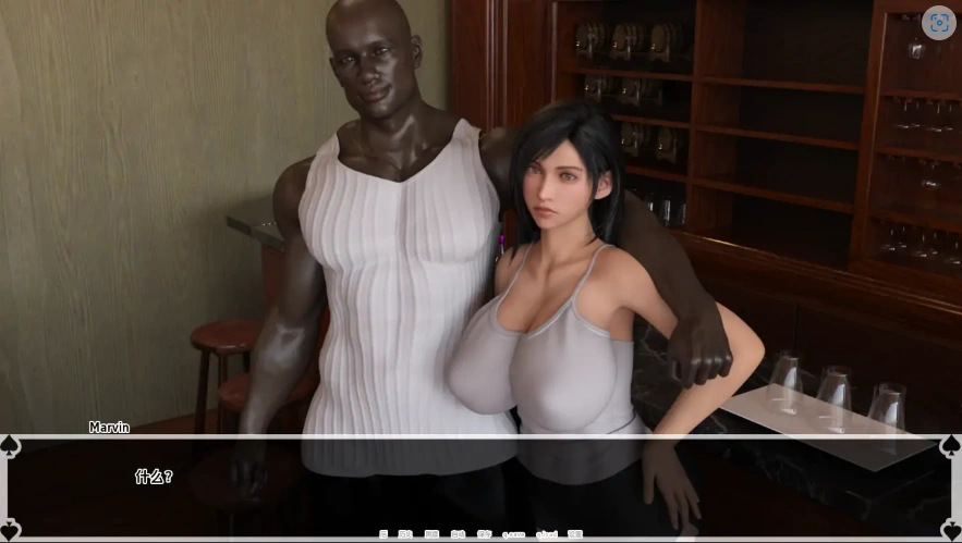 [欧美SLG/汉化/NTR] 蒂法的黑暗天堂 Tifa Dark Heaven v0.9 PC+安卓汉化版 [4G]-Illusion中国官网 - i社游戏免费下载i社中国官网