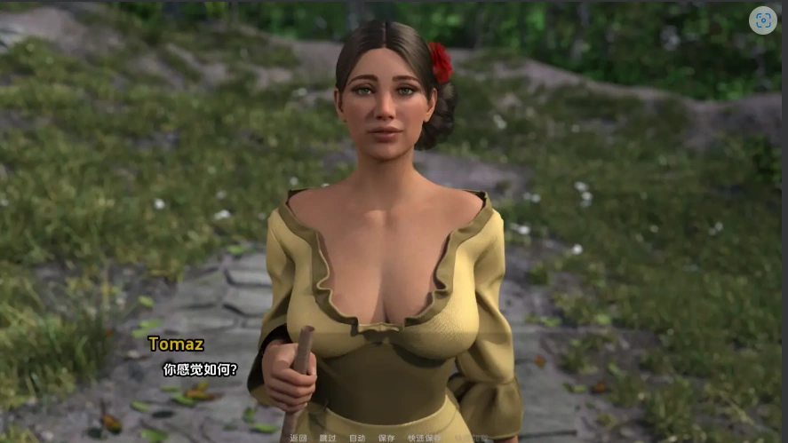 [欧美SLG/汉化] 我老婆是绿茶表完结 My WifeIs A Hoe That Gets Used By Every body-v1.0 PC+安卓汉化版 [1.1G]-Illusion中国官网 - i社游戏免费下载i社中国官网