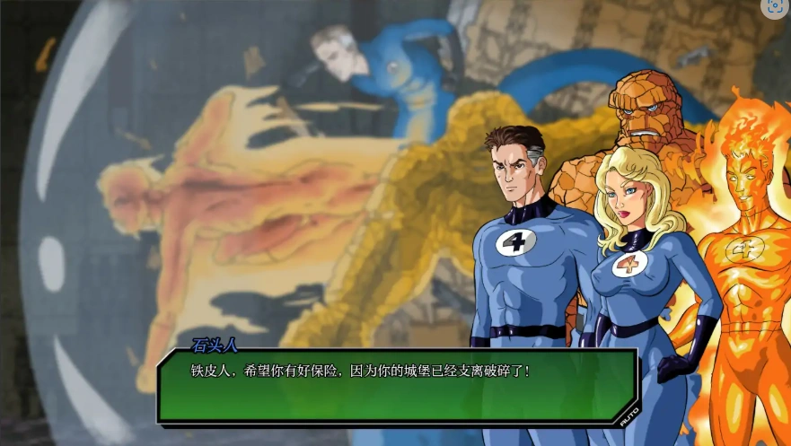 [2D欧美SLG/汉化] 毁灭 统治 Doomination [v0.3.0] PC+安卓汉化版 [2.3G]-Illusion中国官网 - i社游戏免费下载i社中国官网