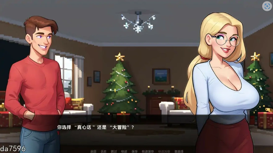 [2D欧美SLG/汉化] 冬日纪事 The Wintertime Chronicles v0.4 PC+安卓汉化版 [700M]-Illusion中国官网 - i社游戏免费下载i社中国官网