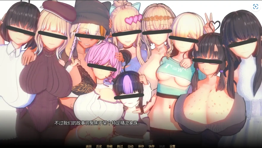 [沙盒SLG/汉化] 变态家族 完美家庭 Perfect Family: A Family of Perverts [Rework U1.4.2] PC+安卓汉化版 [700M]-Illusion中国官网 - i社游戏免费下载i社中国官网