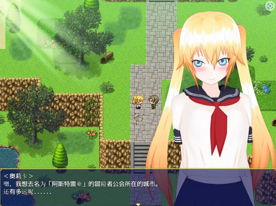 [RPG/汉化] 俘虏监禁 レイジングテール Orika V1.0.3 AI汉化版电脑 [3.2G]-Illusion中国官网 - i社游戏免费下载i社中国官网