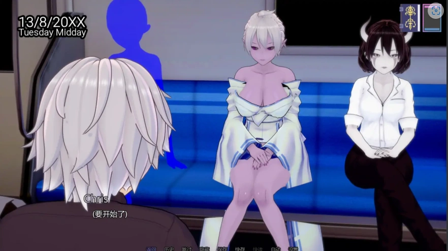 [日式SLG汉化] 麻木 特温伍德 Twinewood v2.5 PC+安卓汉化版 [2.3G]-Illusion中国官网 - i社游戏免费下载i社中国官网