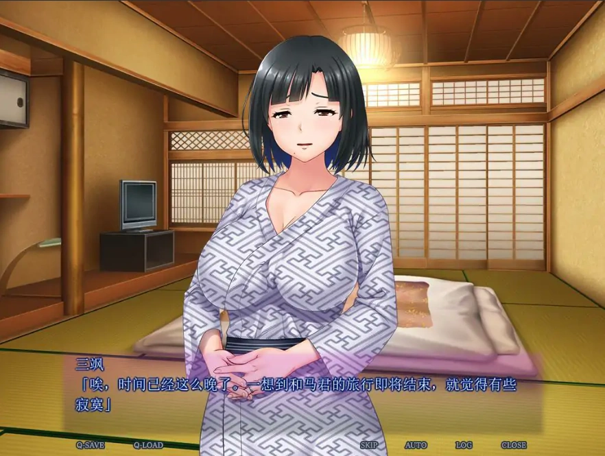 [ADV/汉化] 朋友的母亲~成熟的情感 AI汉化版电脑 [400M]-Illusion中国官网 - i社游戏免费下载i社中国官网