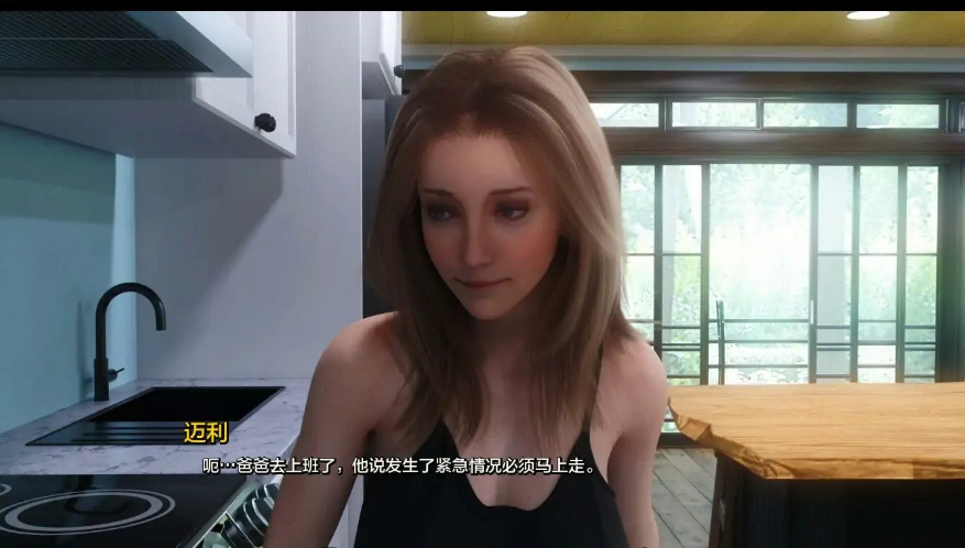 [欧美SLG/汉化] 阴影之间：尤利娅的激情 Between Shadows Yuria’s Passion Ch.3 PC+安卓汉化版 [3.2G]-Illusion中国官网 - i社游戏免费下载i社中国官网