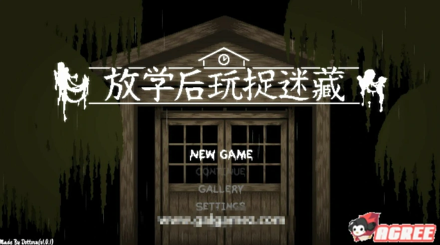 [互动SLG/中文/全动态]放课后捉迷藏 Ver1.01官方修复中文版 电脑 [20M]-Illusion中国官网 - i社游戏免费下载i社中国官网