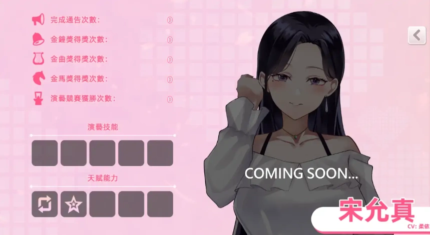 QQ20250622-143134 QQ20250622-143134