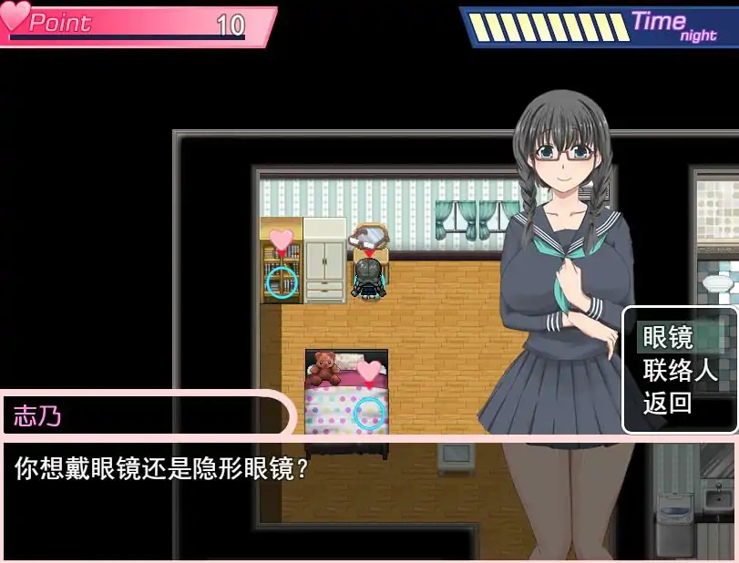 [日系RPG/机翻/动态]女学生诗乃的H本性 Ver1.5 云翻汉化版电脑 [2G]-Illusion中国官网 - i社游戏免费下载i社中国官网