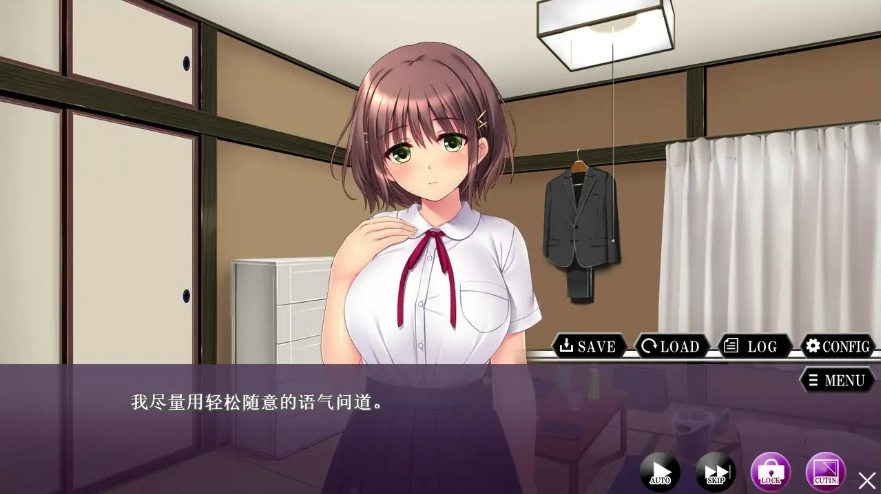 [ADV/汉化] 离家出走少女诱O！弱气少女绒布球开发 AI汉化版电脑 [1G]-Illusion中国官网 - i社游戏免费下载i社中国官网