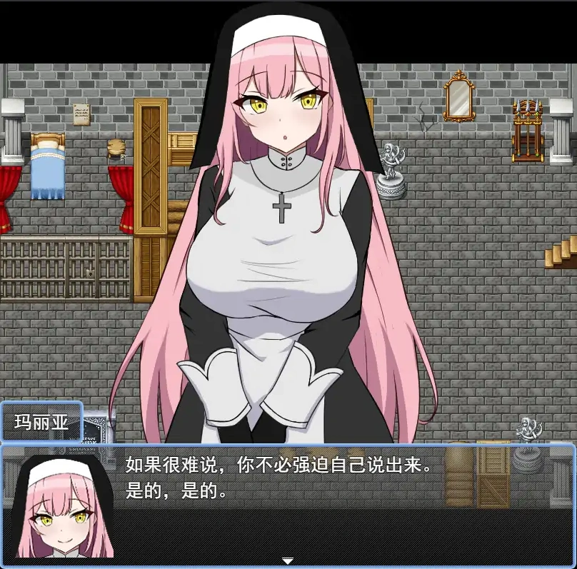 [RPG/机翻] 异世界勇者战记 ショタ勇者戦記云翻汉化版 [1.4G]-Illusion中国官网 - i社游戏免费下载i社中国官网