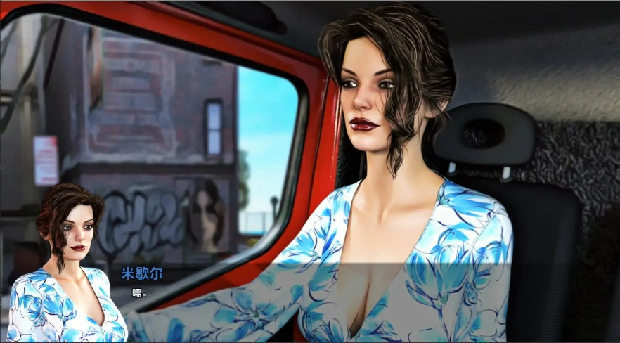 [欧美SLG/汉化] 母亲情人协会 Mother Lovers Society Ch. 5.3 PC+安卓汉化版 [1.7G]-Illusion中国官网 - i社游戏免费下载i社中国官网