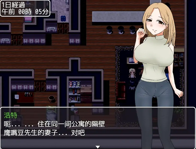 QQ20250622-161056 QQ20250622-161056