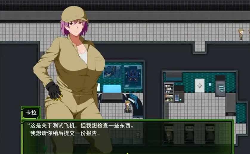 [RPG/汉化/NTR] 战甲索尔甘特 戦甲機ソルガンテ PlusV2.0 PC+安卓汉化版 [2.5G]-Illusion中国官网 - i社游戏免费下载i社中国官网