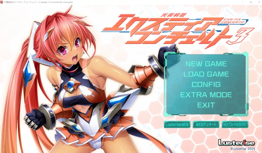 [ADV/汉化] 光翼战姬-艾克斯蒂娅协奏曲3 AI汉化版电脑 [1.6G]-Illusion中国官网 - i社游戏免费下载i社中国官网