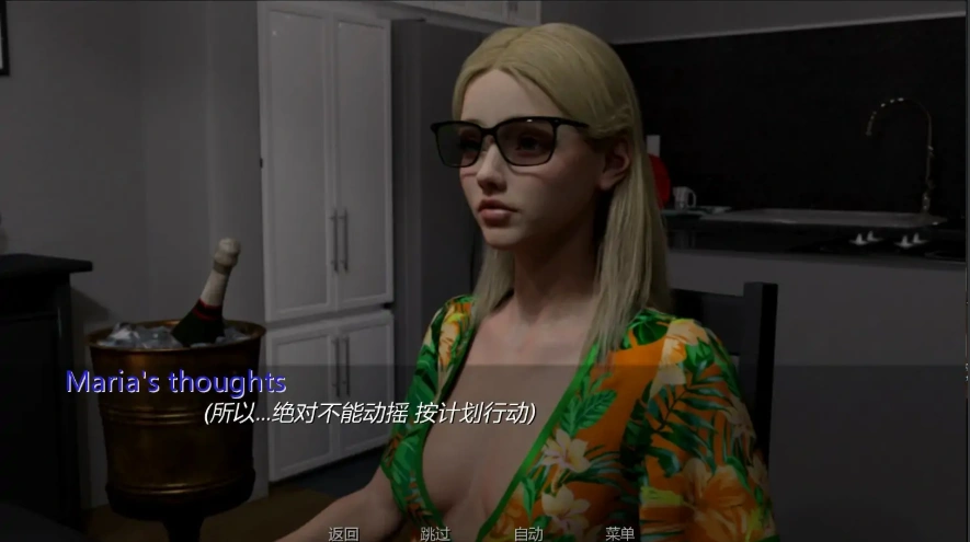 [欧美SLG/汉化/重口/NTR] 沉沦完结 下移 Movingdown [Final] PC+安卓汉化完结版 [2.4G]-Illusion中国官网 - i社游戏免费下载i社中国官网