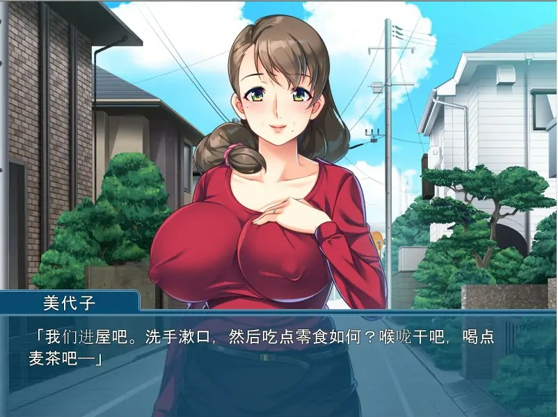 QQ20250622-173140 QQ20250622-173140