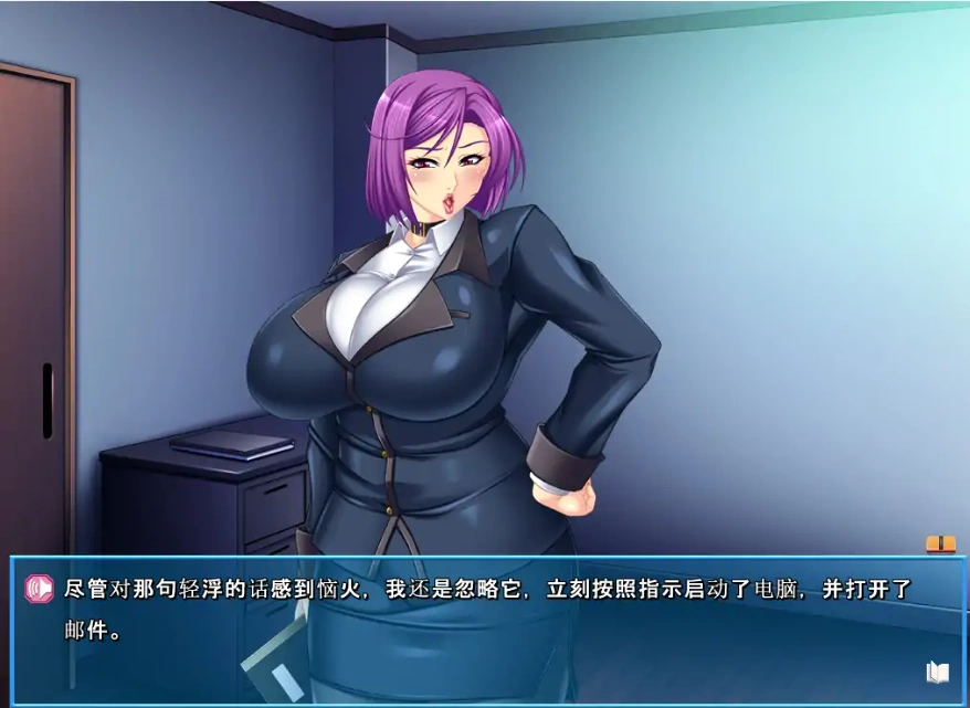 [AVG/汉化/动态] 姬岛学园姐妹校~堕落的教室 汉化版电脑 [1G]-Illusion中国官网 - i社游戏免费下载i社中国官网