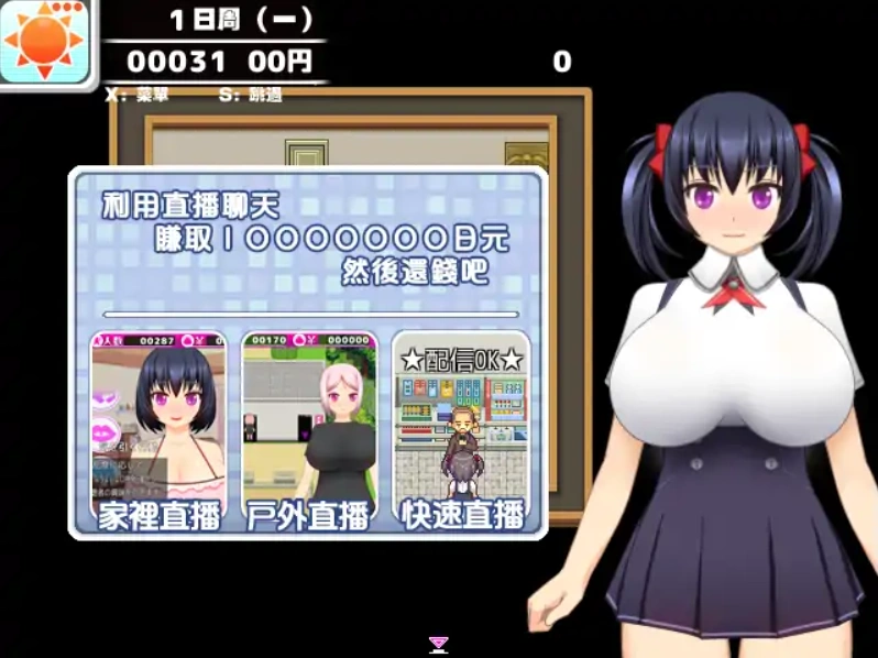 QQ20250622-184630 QQ20250622-184630