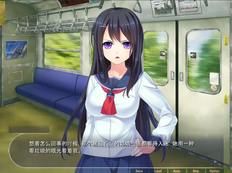 QQ20250622-201832 QQ20250622-201832