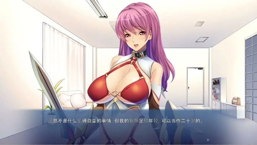 [ADV/汉化] 不伦×恋爱！妈妈会满足你的欲望 AI汉化版电脑 [600M]-Illusion中国官网 - i社游戏免费下载i社中国官网