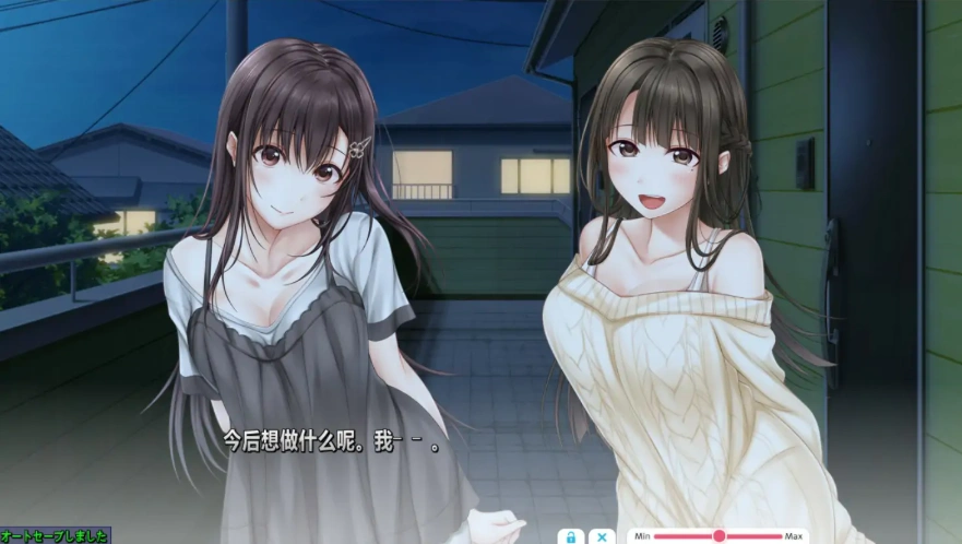 [ADV/汉化] 爱之吻2 アイキス2 AI汉化版电脑 [4.3G]-Illusion中国官网 - i社游戏免费下载i社中国官网