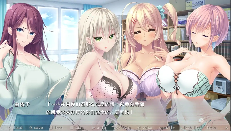 QQ20250622-212947 QQ20250622-212947