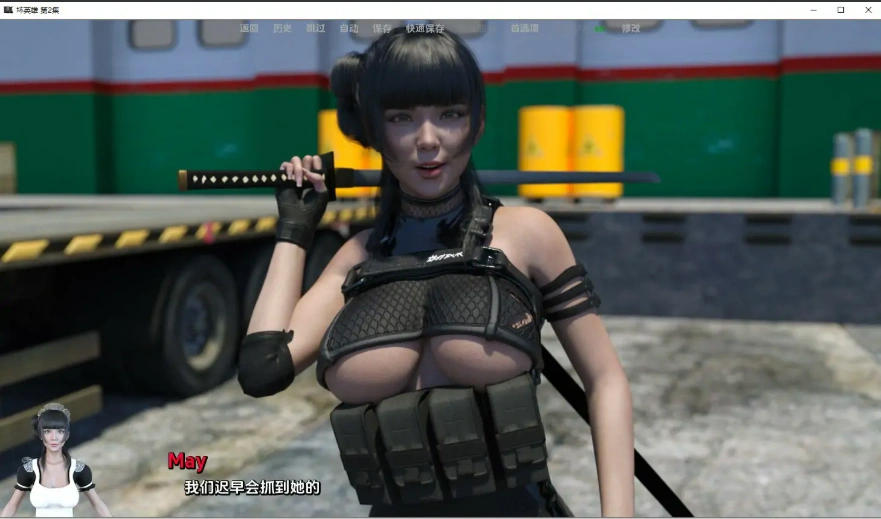 [欧美SLG/汉化] 混蛋英雄 恶棍英雄2 Bad Hero2 Ep.2 v3.2.4p PC+安卓汉化版 [2.7G]-Illusion中国官网 - i社游戏免费下载i社中国官网