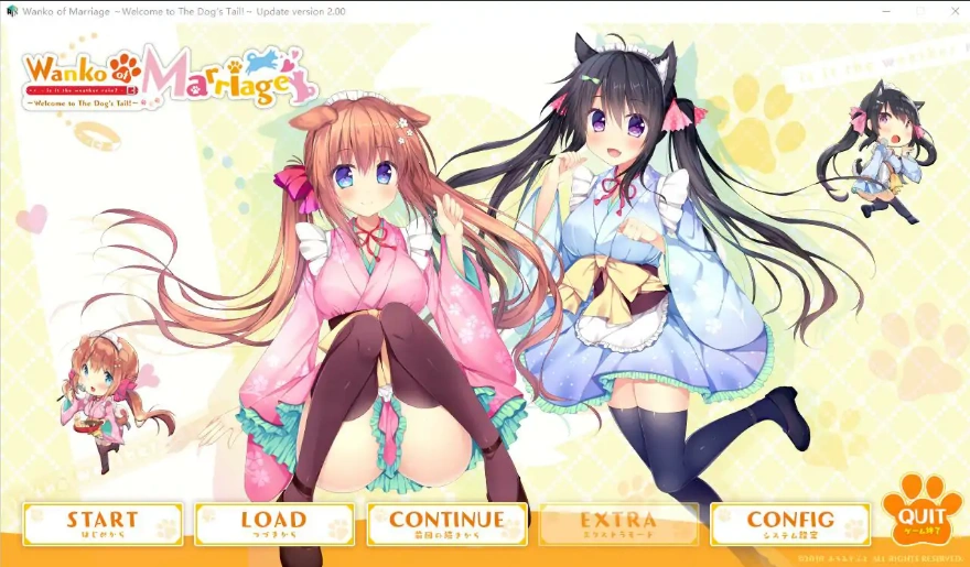 [日狗ADV/中文] 小狗新娘～欢迎光临尾巴摇摇 电脑中文版 [4.3G]-Illusion中国官网 - i社游戏免费下载i社中国官网