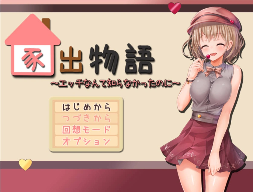 QQ20250623-122228 QQ20250623-122228