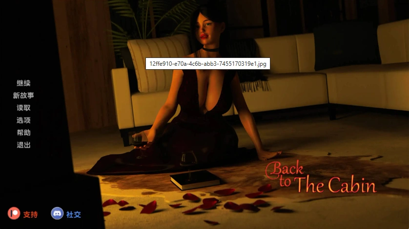 【欧美SLG/汉化/动态】重返木屋v0.4 AI版【PC+安卓/5.48G/更新】Back to the Cabin [v0.4]-Illusion中国官网 - i社游戏免费下载i社中国官网