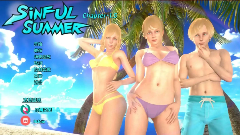 【欧美SLG/汉化/动态】罪恶之夏：禁忌之爱的故事Ch.3.2 AI版【PC+安卓/4.35G/更新】-Illusion中国官网 - i社游戏免费下载i社中国官网