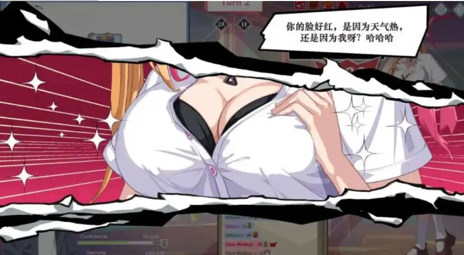 【养成互动SLG/中文/动态】爱与生活：幸福学生V0.0.7.1 官方中文Demo版[更新]【电脑/6.3G】-Illusion中国官网 - i社游戏免费下载i社中国官网