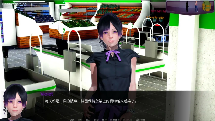 [沙盒亚洲SLG/汉化] 地球最后的守护者 Earths Last Guardian 02.0d PC+安卓汉化版 [5G]-Illusion中国官网 - i社游戏免费下载i社中国官网