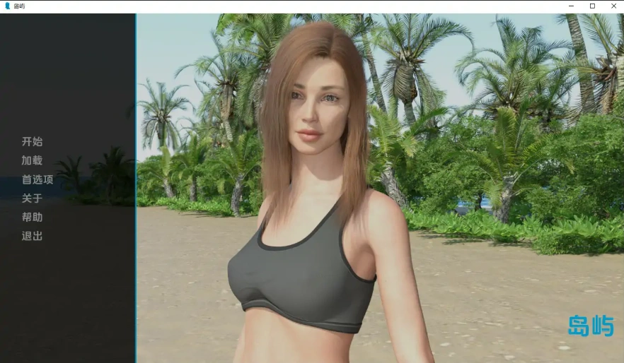 [欧美SLG/汉化] 岛屿：孤岛-The lsland V1.0-PC+安卓中文版 [300M]-Illusion中国官网 - i社游戏免费下载i社中国官网