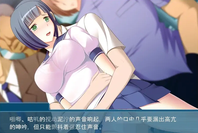 [ADV/汉化] 我那不起眼的妹妹,竟然这么丰满性感！AI汉化版电脑 [400M]-Illusion中国官网 - i社游戏免费下载i社中国官网