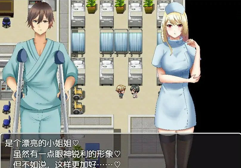 [RPG/汉化] 逃离深夜奇怪病栋 PC+安卓汉化完结 [500M]-Illusion中国官网 - i社游戏免费下载i社中国官网