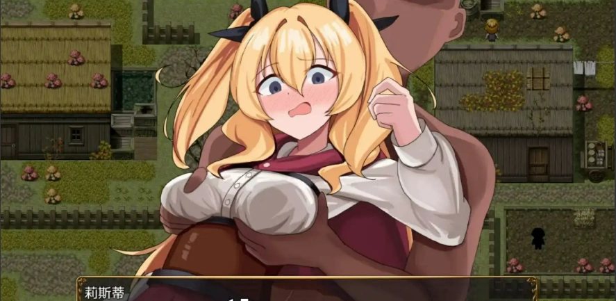 [RPG/汉化] 女冒险者莉丝蒂与波奇诺村1.0 PC+安卓汉化版 [1G]-Illusion中国官网 - i社游戏免费下载i社中国官网