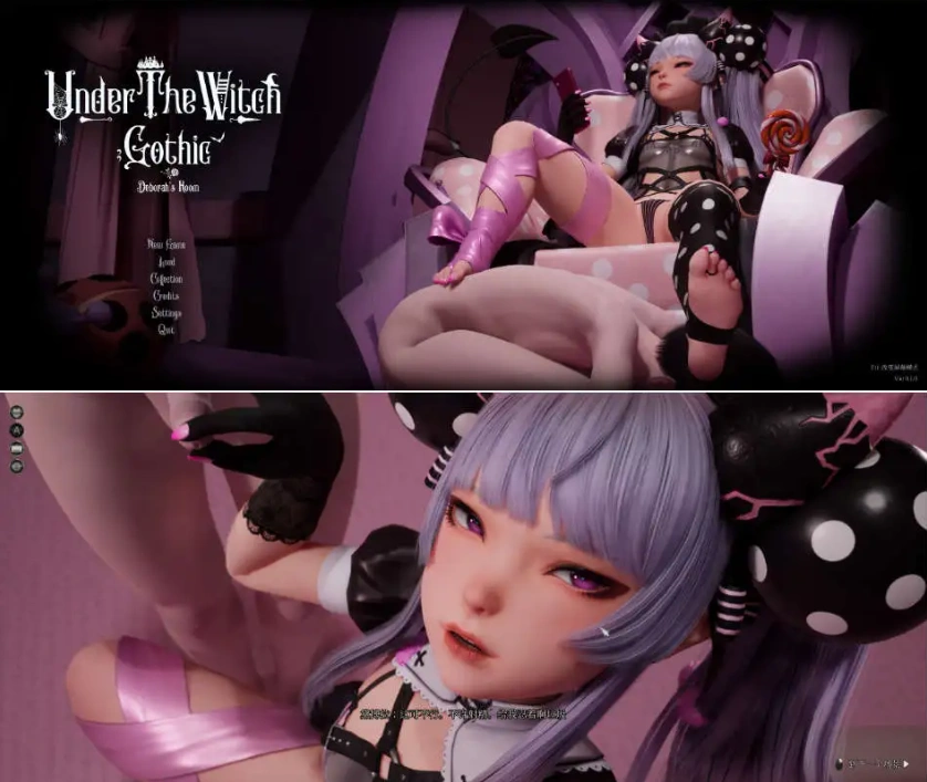 【3D/SLG/中文/动态/抖M】魔女的侵袭：黛博拉的房间 v0.1 官方中文版 [新作]【电脑/2.4G】-Illusion中国官网 - i社游戏免费下载i社中国官网