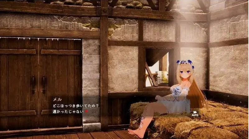 【触摸互动SLG/中文/动态】女神梅尔的触摸H神判 官方中文版[新作]【电脑/1.9G】女神梅尔的触摸H神判 官方中文版-Illusion中国官网 - i社游戏免费下载i社中国官网