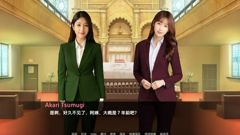 【真人SLG/汉化/沙盒】遗产0.11.5.1 AI版【PC+安卓/1.97G/更新】D’Legacy [v0.11.5.1]-Illusion中国官网 - i社游戏免费下载i社中国官网