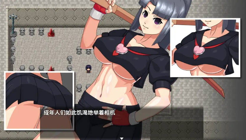 【日系RPG/AI汉化】驱魔女祭司【PC+安卓/802M】-Illusion中国官网 - i社游戏免费下载i社中国官网