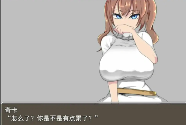 [日系RPG机翻] 把勇者所在意的女伴全部抢走 云翻汉化版+全回想 电脑1G￼￼-Illusion中国官网 - i社游戏免费下载i社中国官网