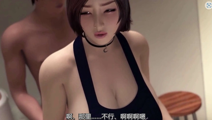 【3D大作/中文/动态】性爱治疗师V1.02 官方中文版+AI去码动画版+存档[更新安卓]【PC+安卓/16.8G】性爱治疗师V1.02 官方中文版（セックスセラピスト）-Illusion中国官网 - i社游戏免费下载i社中国官网