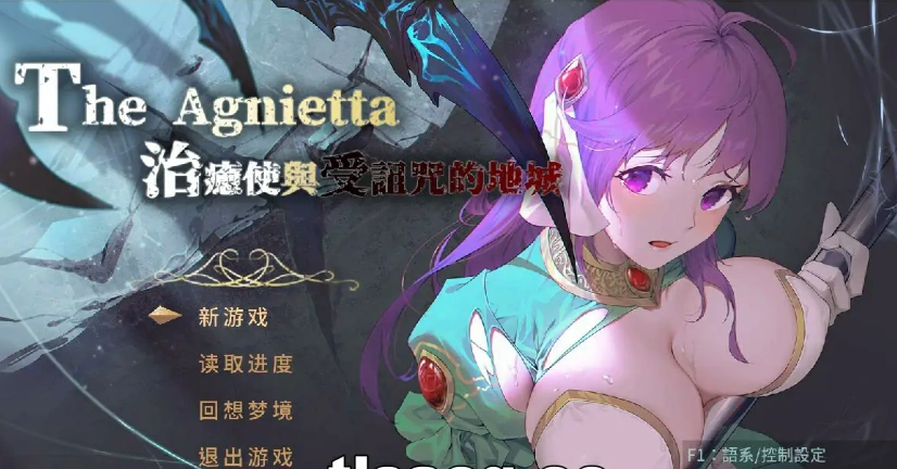 QQ20250628-121647 QQ20250628-121647