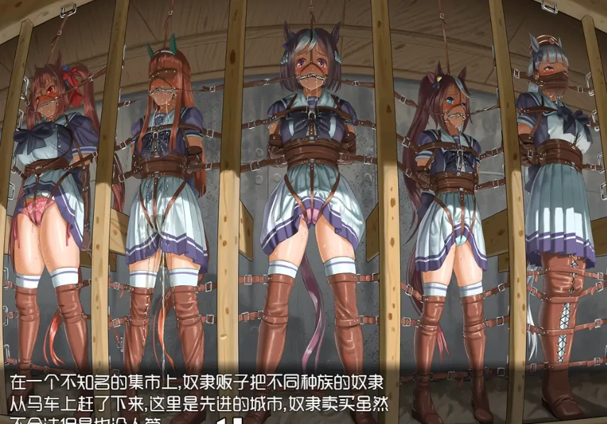 QQ20250628-124321 QQ20250628-124321