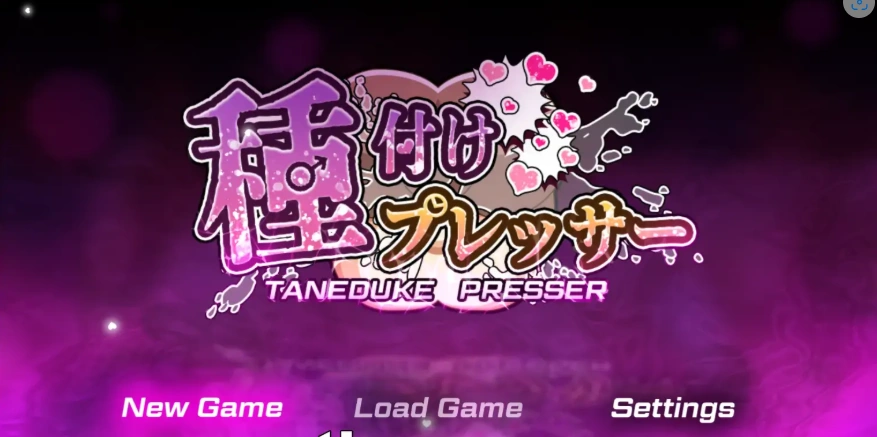 [RPG/汉化] 配种压力机 1.0.2 PC+安卓汉化版 [800M]-Illusion中国官网 - i社游戏免费下载i社中国官网