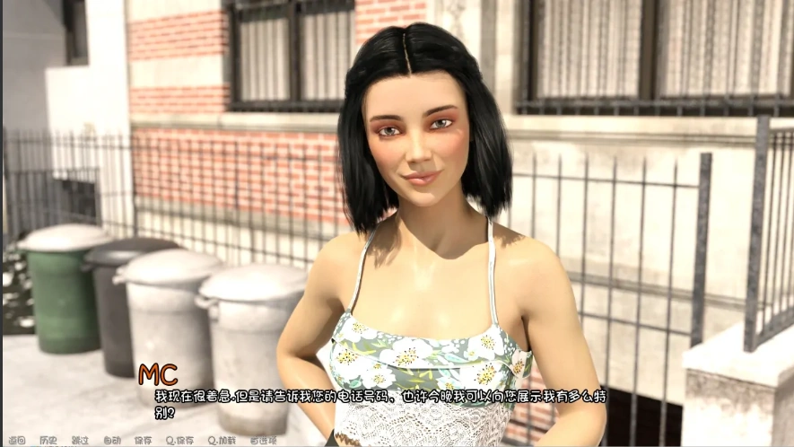 QQ20250628-141739 QQ20250628-141739