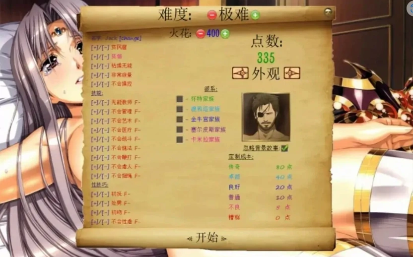 QQ20250629-140728 QQ20250629-140728